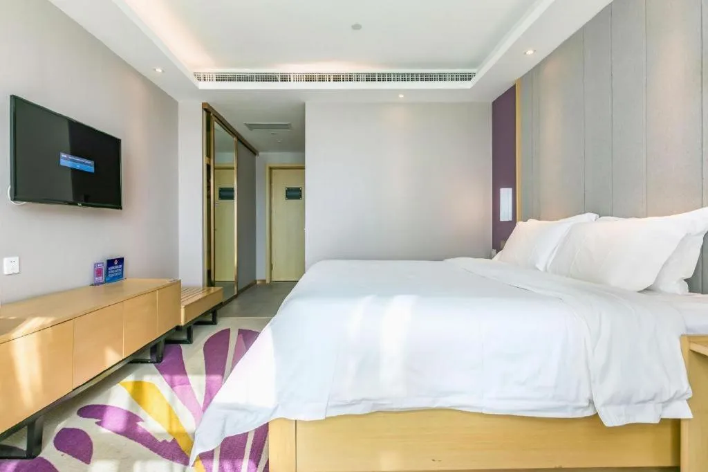 Bed in Lavande Hotel Beijing Olympic Village bird nest