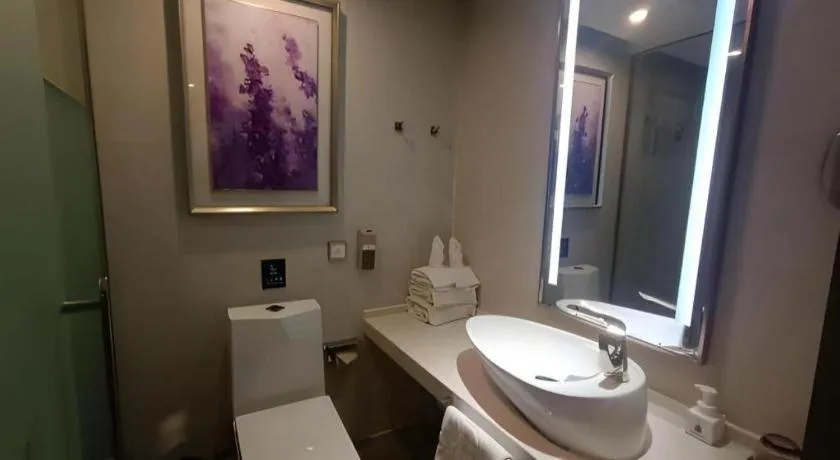 Lavande Hotel Beijing Olympic Village bird nest