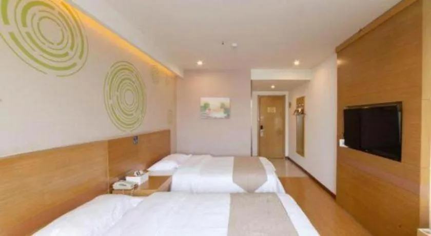 Bed in GreenTree Inn Xuancheng Jingxian Wannan First Street Express Hotel