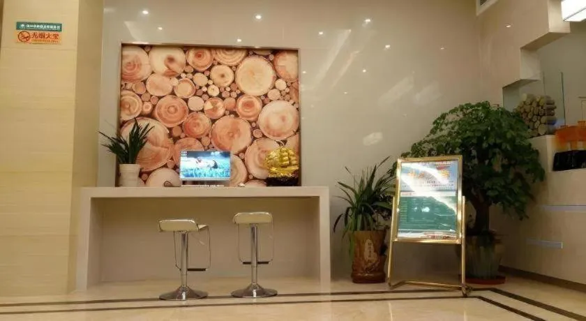 GreenTree Inn Xuancheng Jingxian Wannan First Street Express Hotel