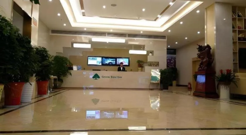 GreenTree Inn Xuancheng Jingxian Wannan First Street Express Hotel