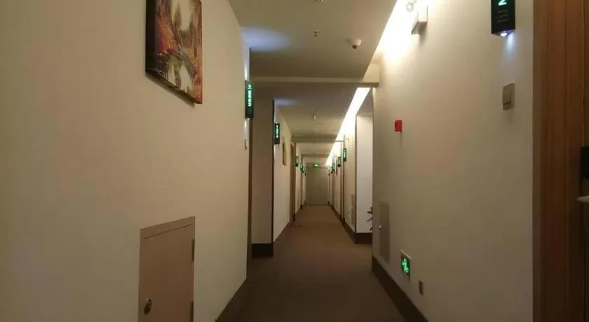 GreenTree Inn Xuancheng Jingxian Wannan First Street Express Hotel