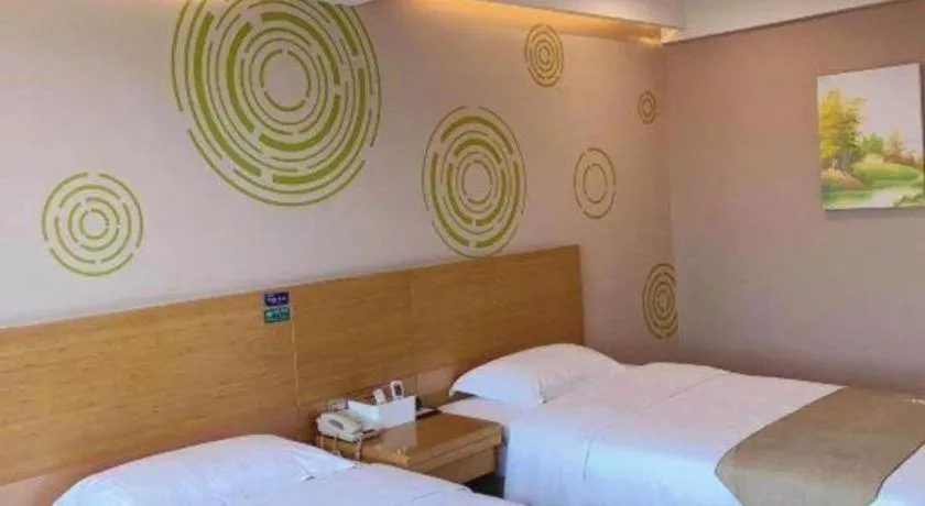 Bed in GreenTree Inn Xuancheng Jingxian Wannan First Street Express Hotel