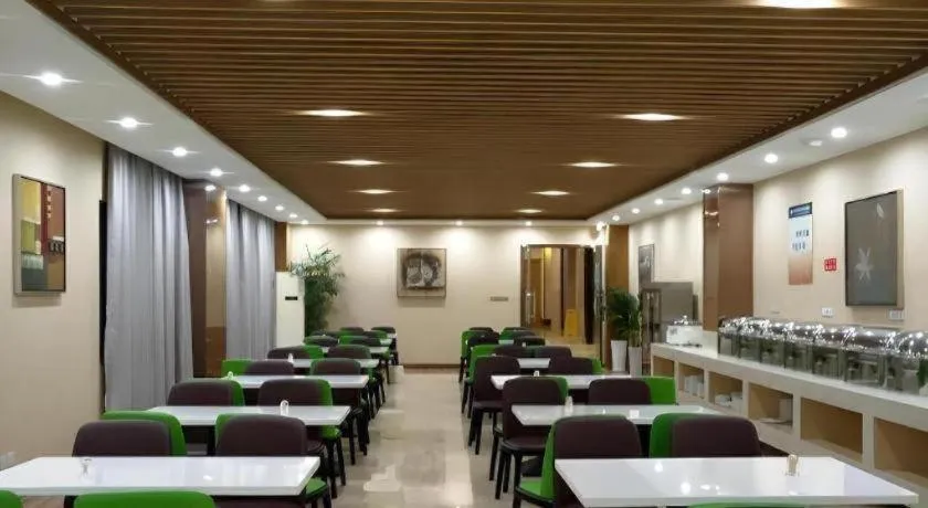 GreenTree Inn Xuancheng Jingxian Wannan First Street Express Hotel