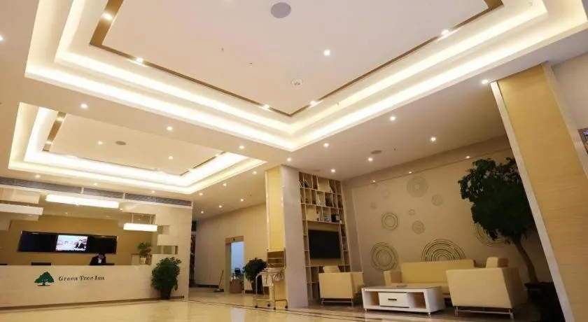 GreenTree Inn Xuancheng Jingxian Wannan First Street Express Hotel