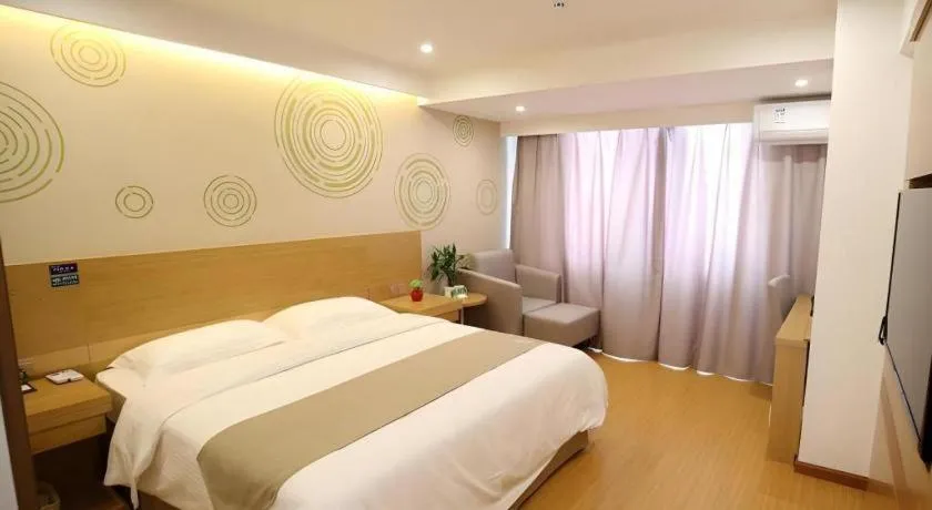 Bed in GreenTree Inn Xuancheng Jingxian Wannan First Street Express Hotel