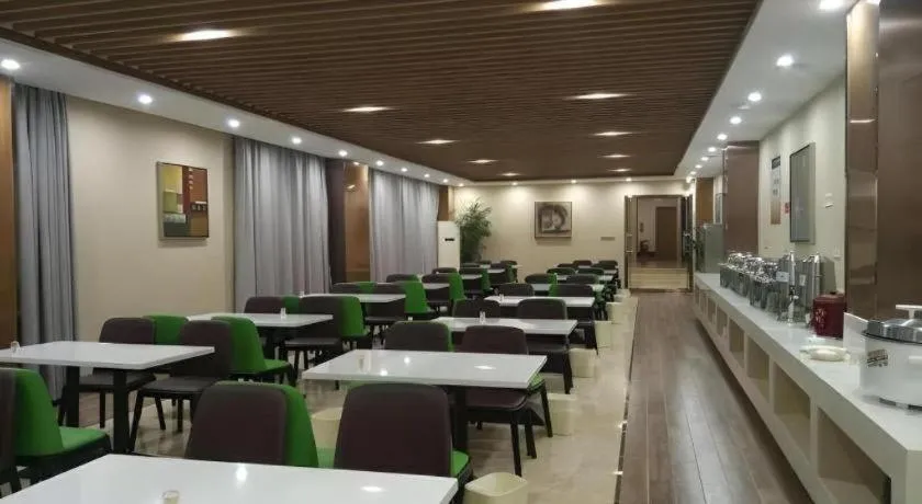 GreenTree Inn Xuancheng Jingxian Wannan First Street Express Hotel