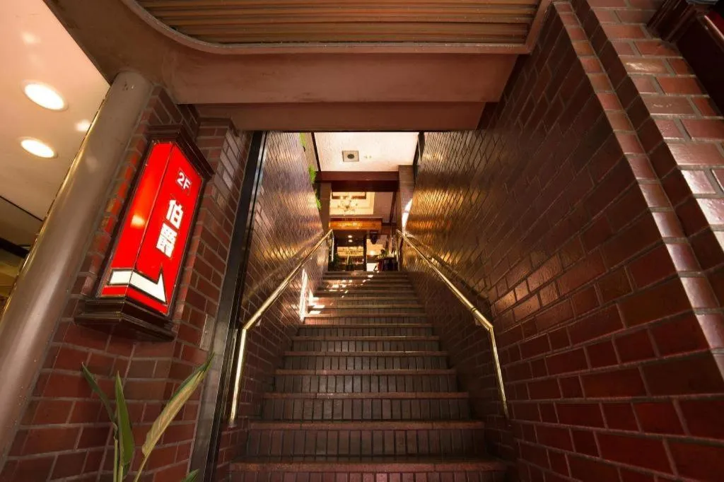 Hotel Suncity Ikebukuro