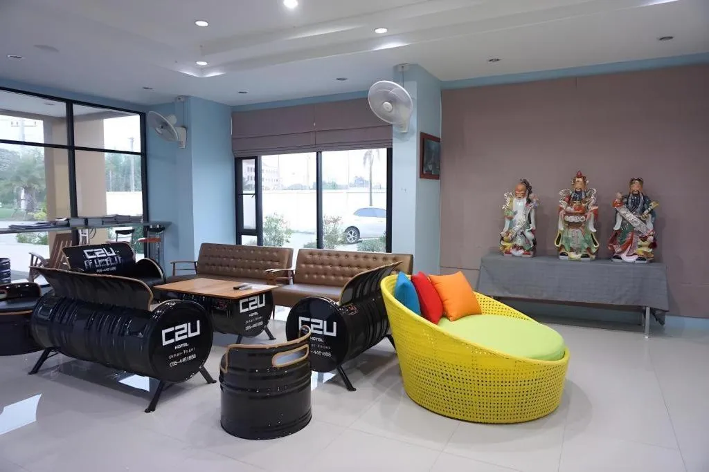 C2U Hotel Uthai Thani