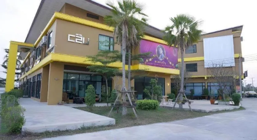 C2U Hotel Uthai Thani