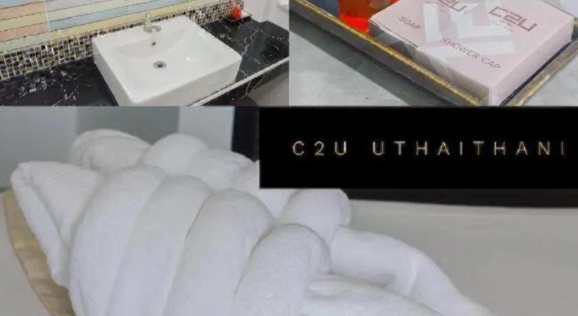 C2U Hotel Uthai Thani