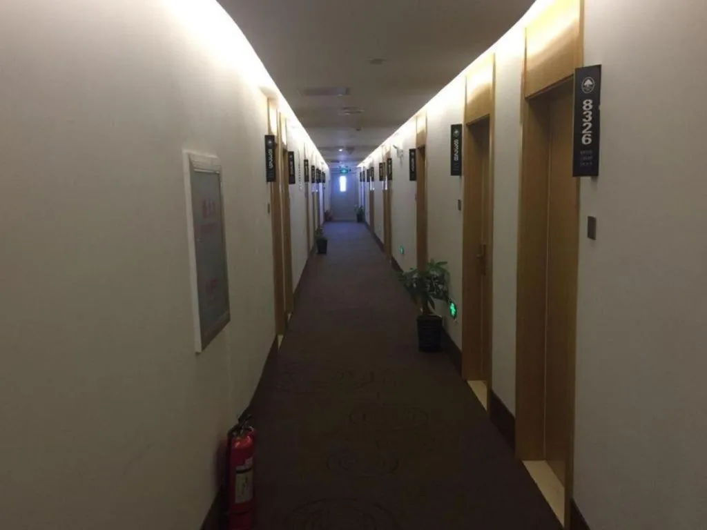 GreenTree Inn Beijing Magezhuang Metro Station Express Hotel