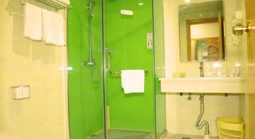 GreenTree Inn Beijing Magezhuang Metro Station Express Hotel