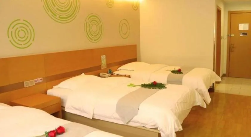 Bed in GreenTree Inn Beijing Magezhuang Metro Station Express Hotel