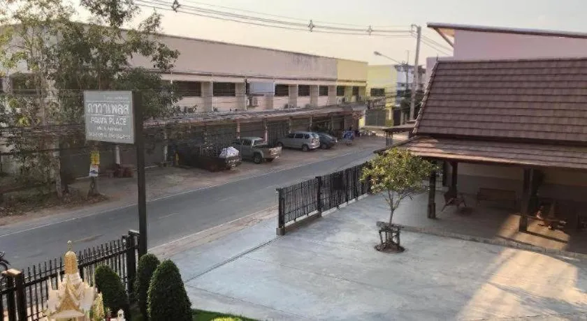 Pawa Place (By Inpawa)