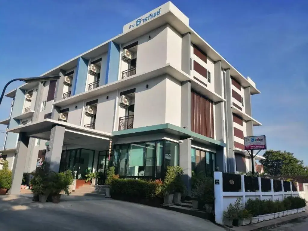 Baanthanthip Baanthanthip