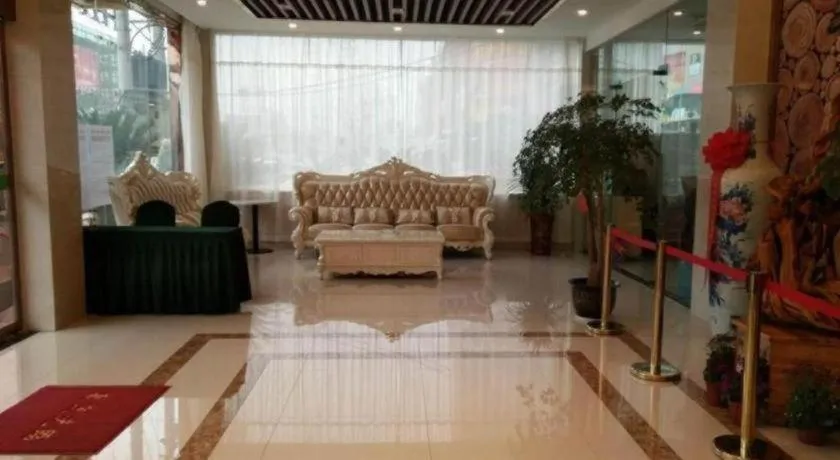 GreenTree Inn Xianning Tongcheng County Bus Station Business Hotel