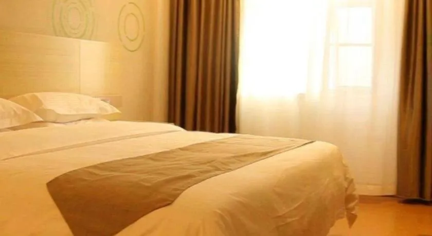 Bed in GreenTree Inn Xianning Tongcheng County Bus Station Business Hotel