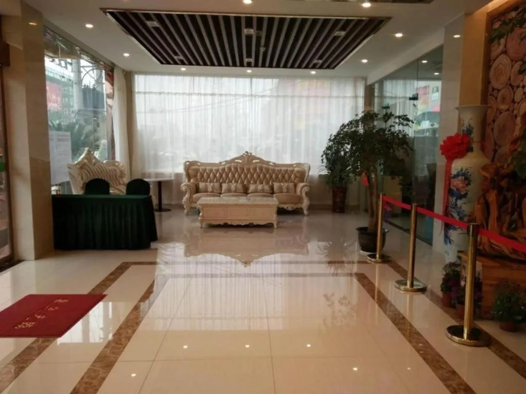GreenTree Inn Xianning Tongcheng County Bus Station Business Hotel