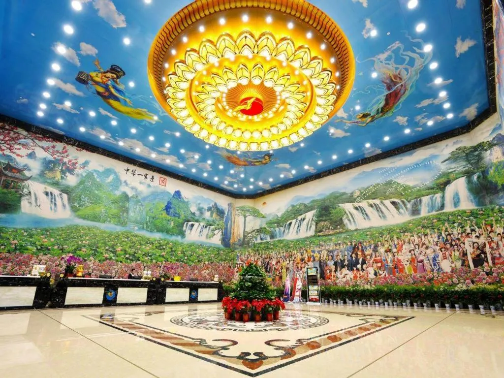 Wanjiale International Hotel