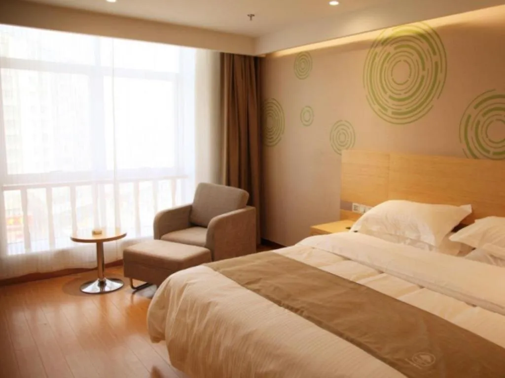 Bed in GreenTree Inn Heze Danxian Shangmaocheng Business Branch