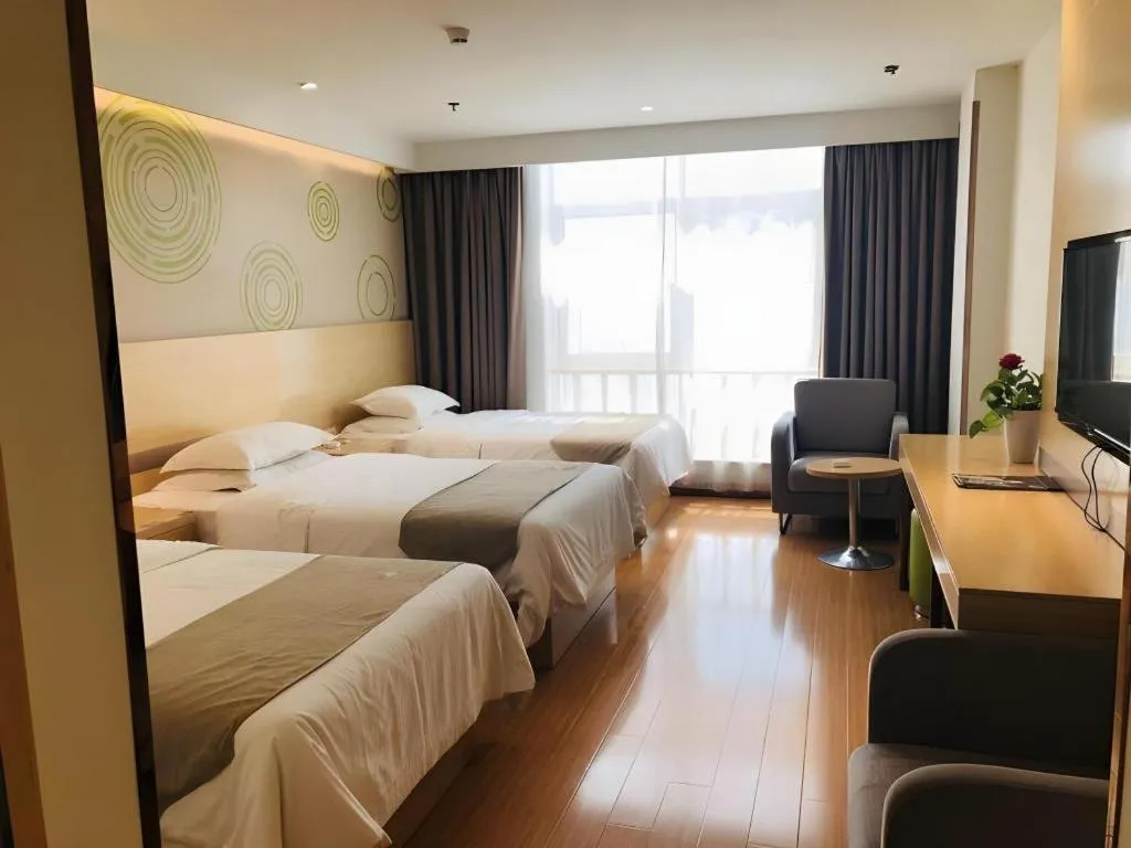 Bed in GreenTree Inn Heze Danxian Shangmaocheng Business Branch