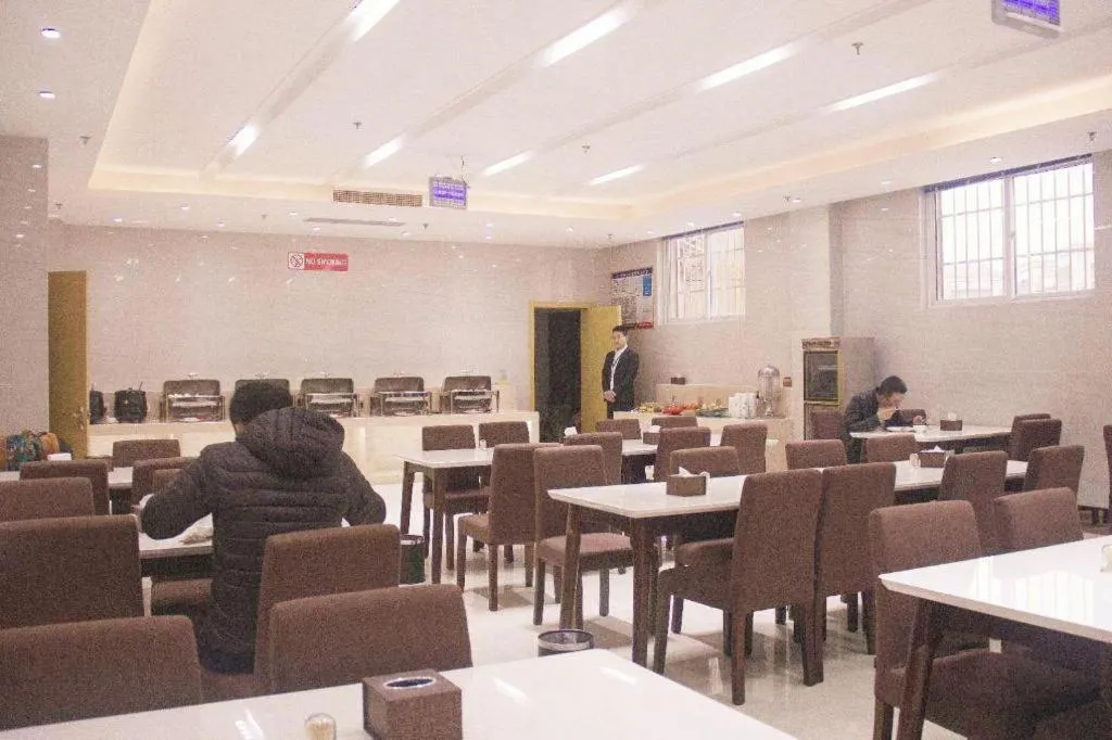 GreenTree Inn Heze Danxian Shangmaocheng Business Branch