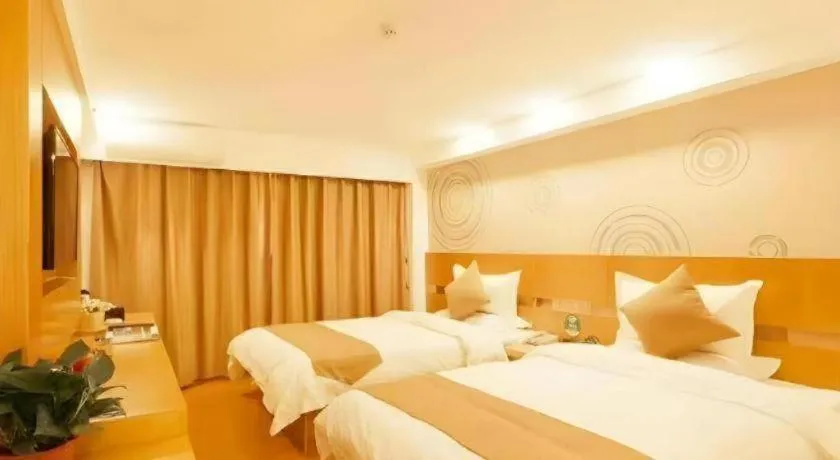 Bed in GreenTree Inn Heze Danxian Shangmaocheng Business Branch
