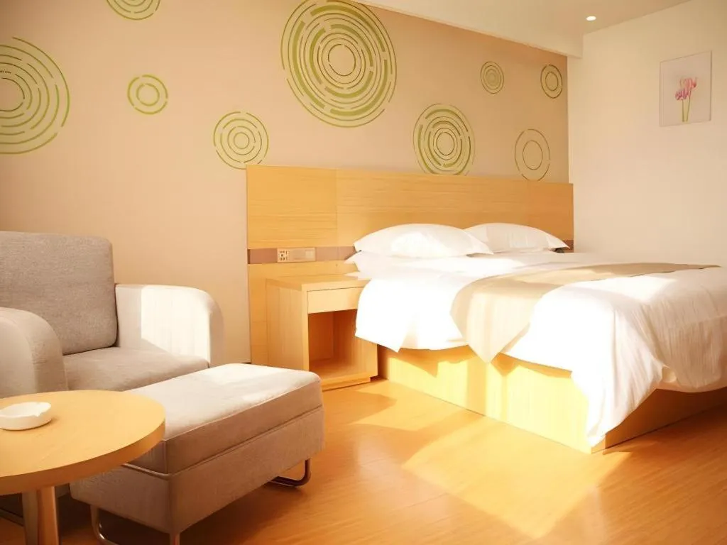 Bed in GreenTree Inn Heze Danxian Shangmaocheng Business Branch