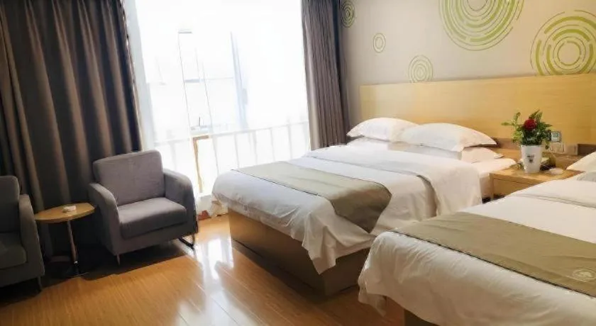 Bed in GreenTree Inn Heze Danxian Shangmaocheng Business Branch