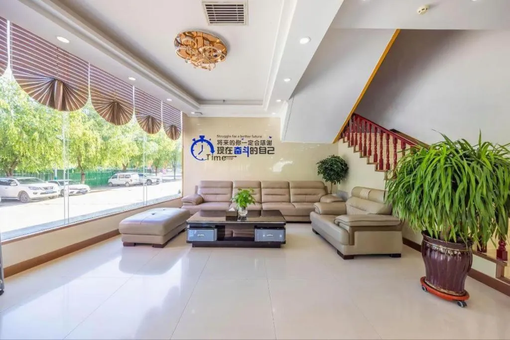 GreenTree Inn Linxia Niujinhe Avenue Express Hotel