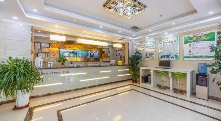 GreenTree Inn Linxia Niujinhe Avenue Express Hotel