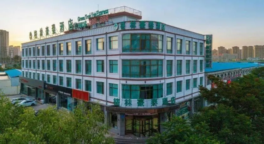GreenTree Inn Linxia Niujinhe Avenue Express Hotel