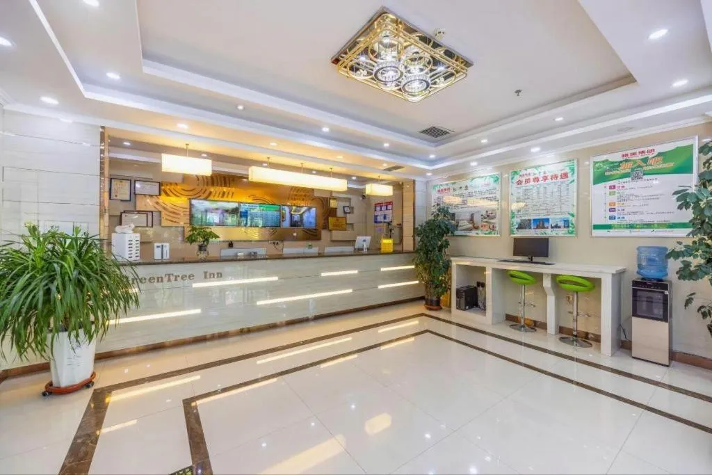 GreenTree Inn Linxia Niujinhe Avenue Express Hotel
