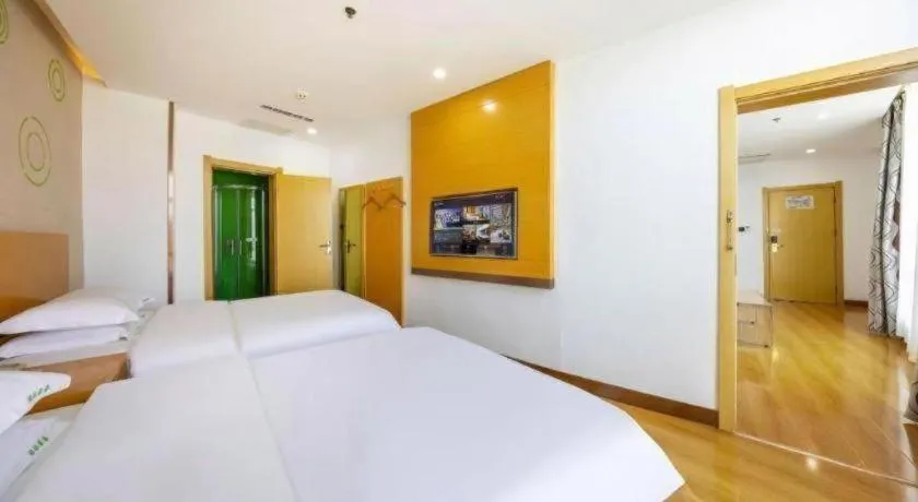 Bed in GreenTree Inn Linxia Niujinhe Avenue Express Hotel