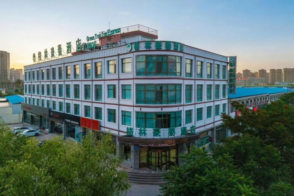 GreenTree Inn Linxia Niujinhe Avenue Express Hotel