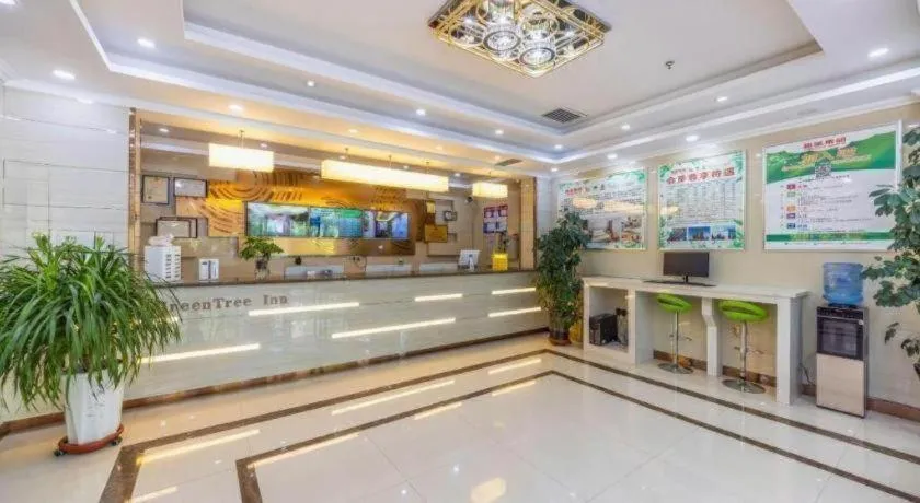 GreenTree Inn Linxia Niujinhe Avenue Express Hotel