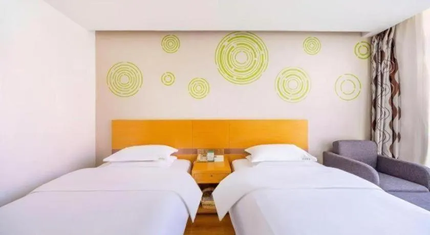 Bed in GreenTree Inn Linxia Niujinhe Avenue Express Hotel