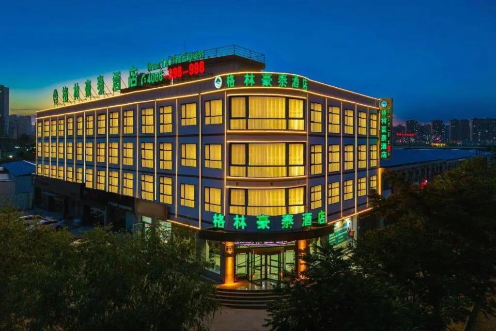 GreenTree Inn Linxia Niujinhe Avenue Express Hotel