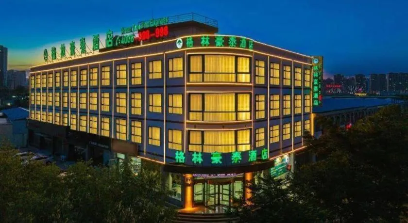 GreenTree Inn Linxia Niujinhe Avenue Express Hotel