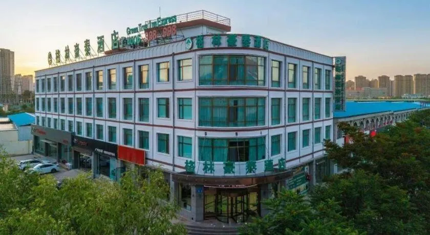 GreenTree Inn Linxia Niujinhe Avenue Express Hotel