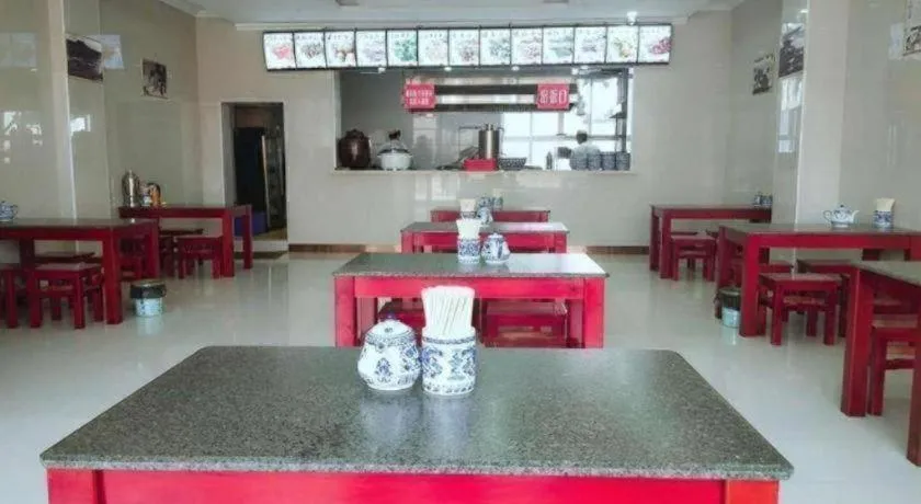 GreenTree Inn Linxia Niujinhe Avenue Express Hotel