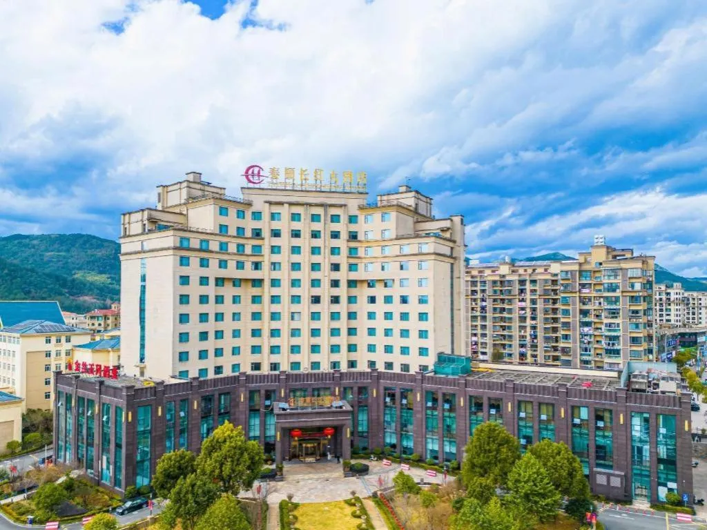 Taishun Xiangzhou New Century Hotel