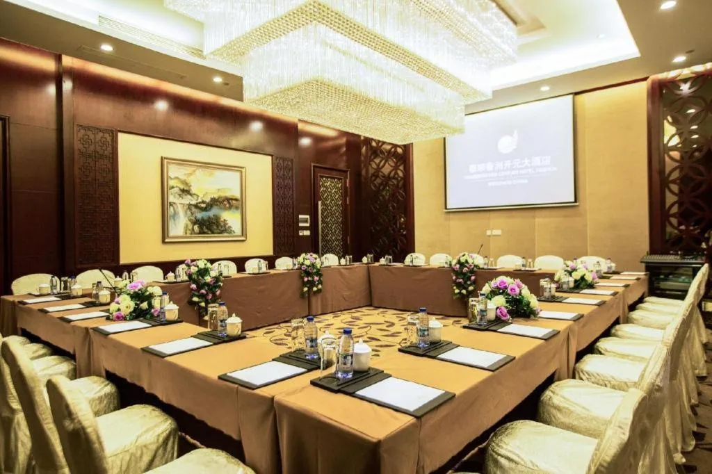 Taishun Xiangzhou New Century Hotel