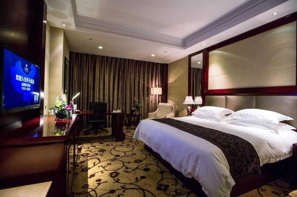 Bed in Taishun Xiangzhou New Century Hotel