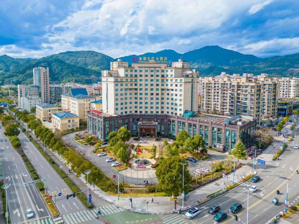 Taishun Xiangzhou New Century Hotel