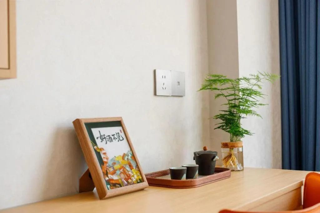 JIAN AI XI YUE HOTEL