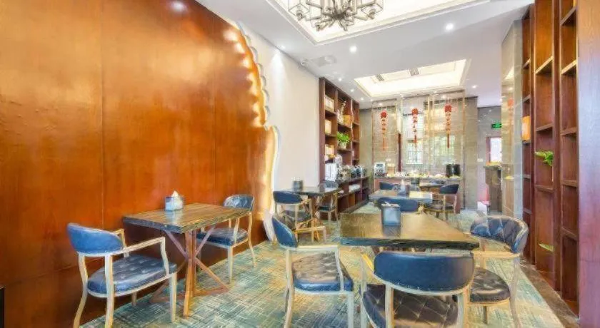 JIAN AI XI YUE HOTEL