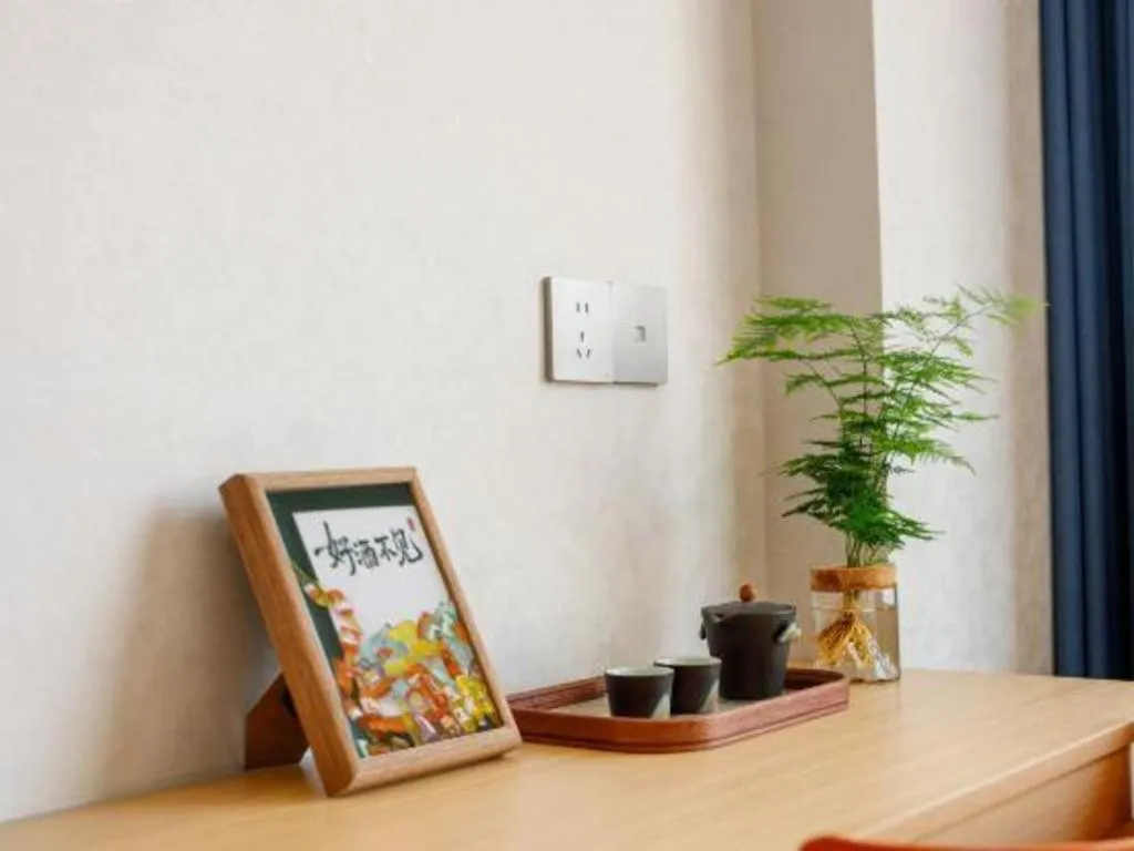 JIAN AI XI YUE HOTEL