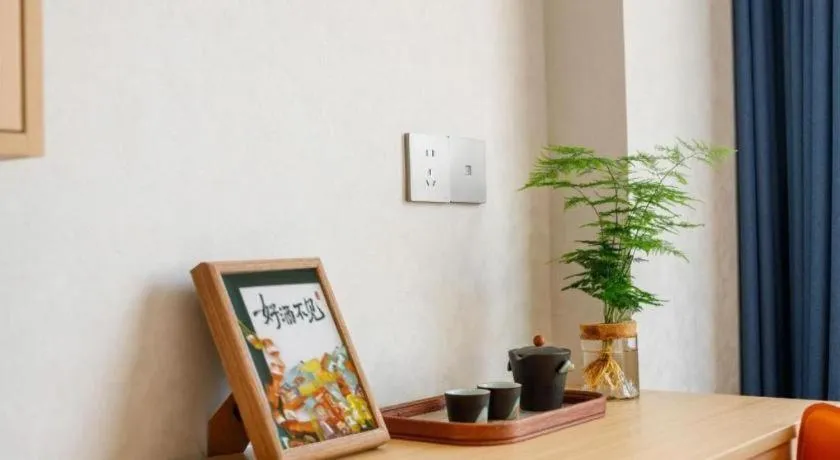 JIAN AI XI YUE HOTEL